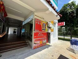 Jurong East Sports & Cultural Centre (D22), Shop House #626861001